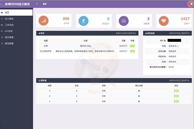 eac223e5de3183015a1ece505c03a8ca.png