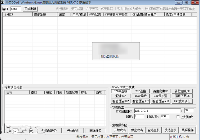 8ada22d5c556f43551125b181765cc65.png