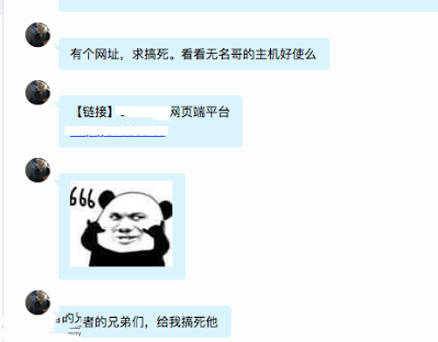 3259ad2c21b794cb63d23167160cdf6d.png