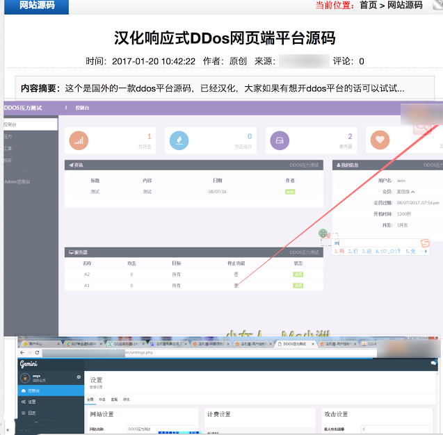a9dbde9a6c1cfb705d9afe308a87be6f.png